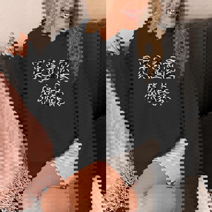 足立区 代表【23区】Jimo-T ジモティ 地元愛 メッセージ 面白い パーカー