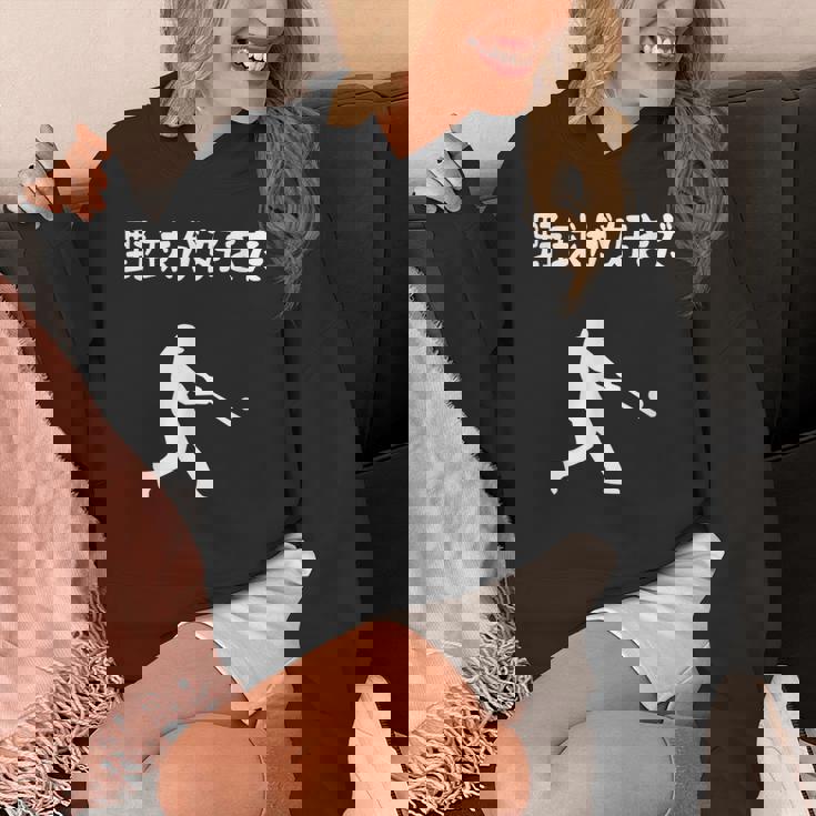 野球が好きだ 野球 ベースボール 高校野球 草野球 野球部 少年野球 野球好き 草野球チーム 野球格言 パーカー