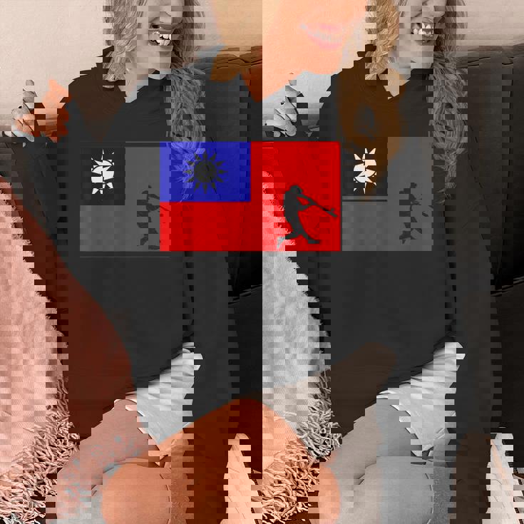 野球リーグ台湾国旗 アジア代表選手 パーカー