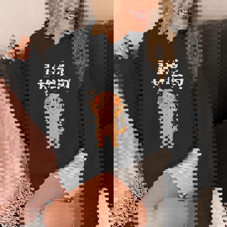 面白いtシャツ ゴールデンレトリバー メンズ 犬好き グッズ かわいい おもしろ 面白い 服 ネタ 子供用 パーカー