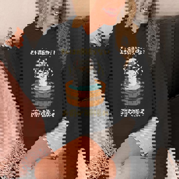 面白いtシャツ シベリアンハスキー 犬 わんこ メンズ かわいい おもしろ 面白い 服 ネタ 私は頑張らない パーカー