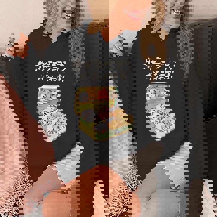 面白いtシャツ ポメラニアン 犬 お薬 イヌ メンズ 犬好き グッズ かわいい おもしろ 面白い 服 ネタ 長袖tシャツ パーカー