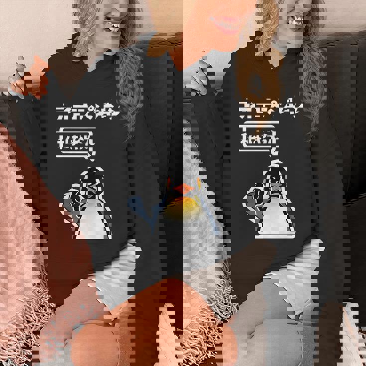 面白いtシャツ おもしろ 動物 なんか違うペンギン メンズ 子供 おもしろ 服 グッズ ネタ パーカー