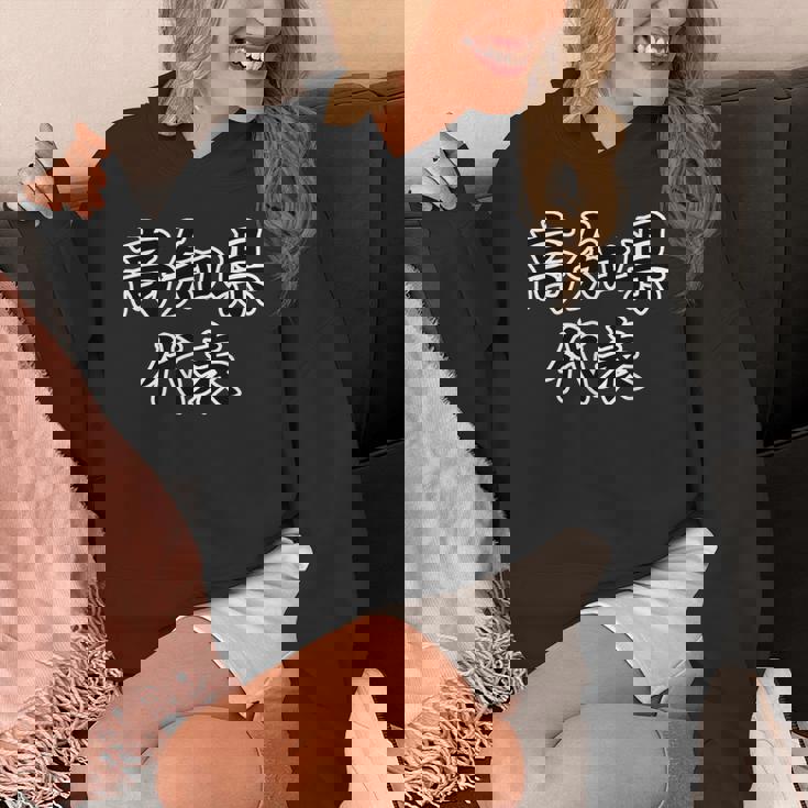 高知県 代表【47都道府県】Jimo-T ジモティ 地元愛 面白い スポーツ ギャグ お笑い パーカー