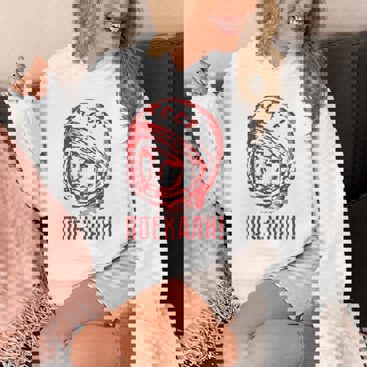 Gagarinoviet スプートニク ソ連 Cccp ギフト パーカー