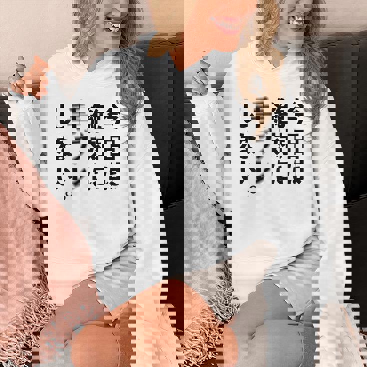 Kenko カメラひとことシリーズ 「今日は絶対に手ブレしない。」【黒文字・背面デザイン】 パーカー