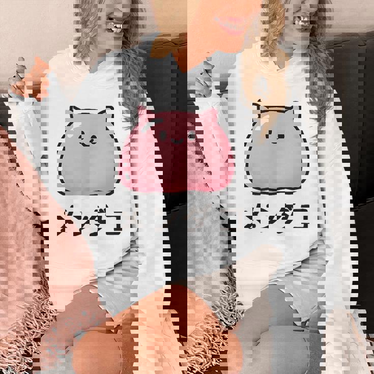 『メンダコ』ゆるい深海生物イラスト パーカー