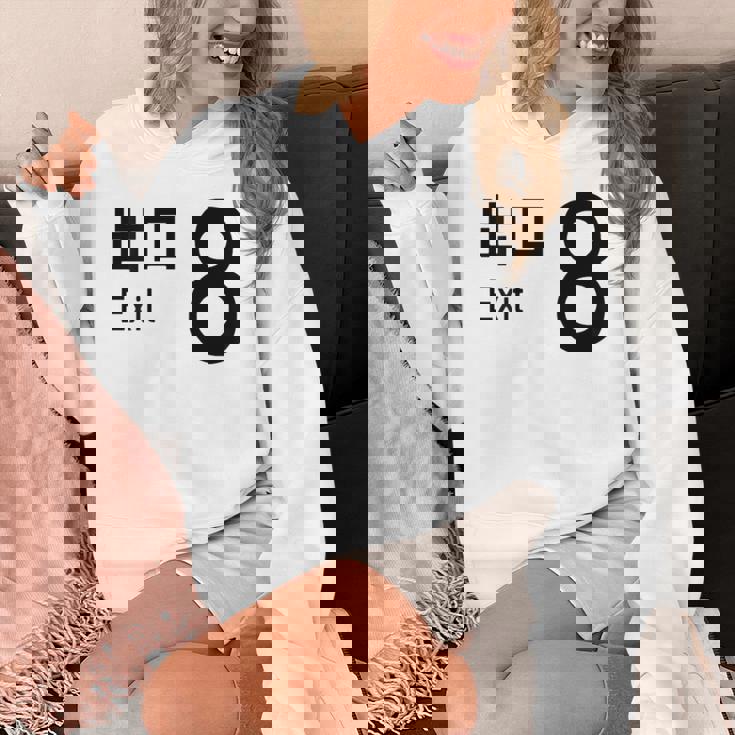 【8番出口】おもしろ 面白い ウケる ふざけ ネタ 笑える 宴会用 文字 言葉 ゲーム パーカー