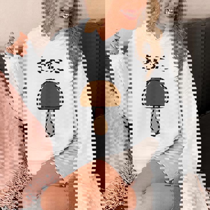 【きのこ】キノコ ゆるくて可愛い 手書き イラスト 文字入り おもしろ 面白い ネタ ウケ狙い ユニーク 笑える 変な パーカー