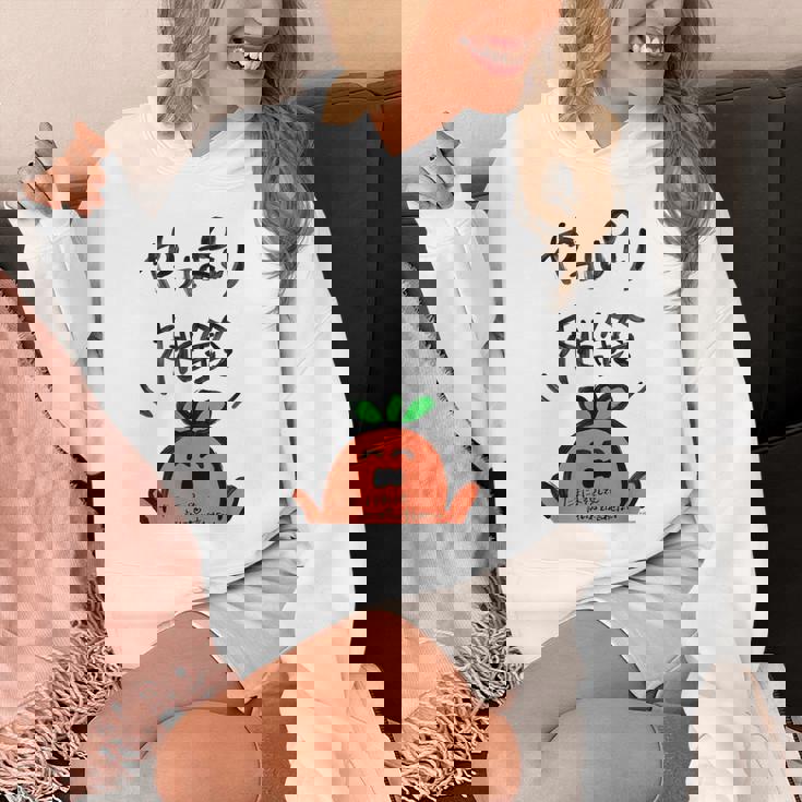 【桃鈴ねね】ねぽらぼホロアースライブ記念 パーカー