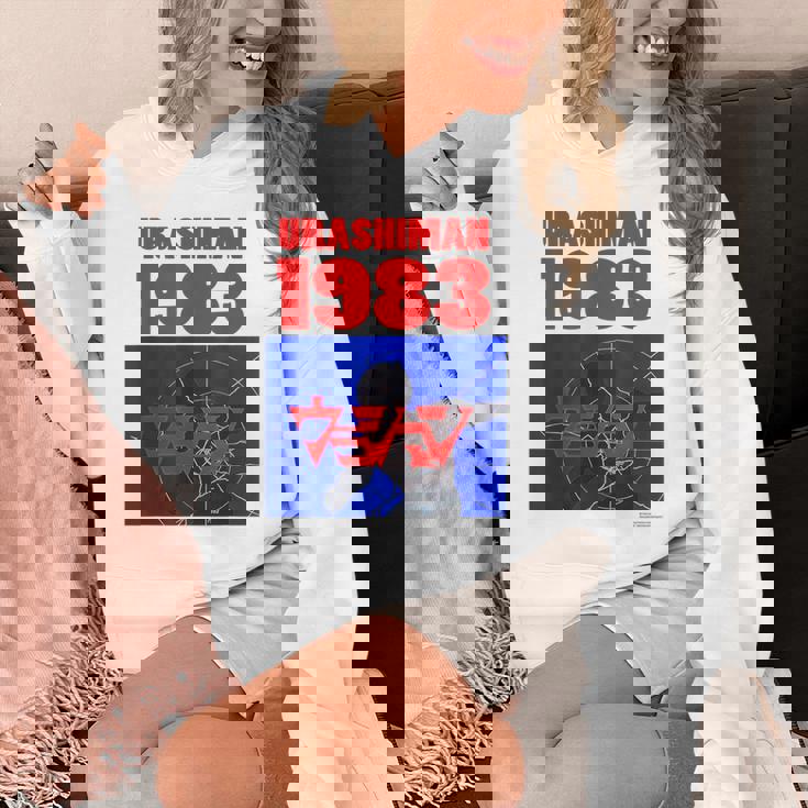 ウラシマン A パーカー