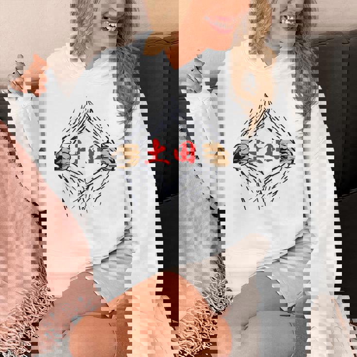 土田 苗字 面白いtシャツ 胸 名前 おもしろ グッズ 服 筆文字 文字 入り 面白い ネタ メンズ パーカー