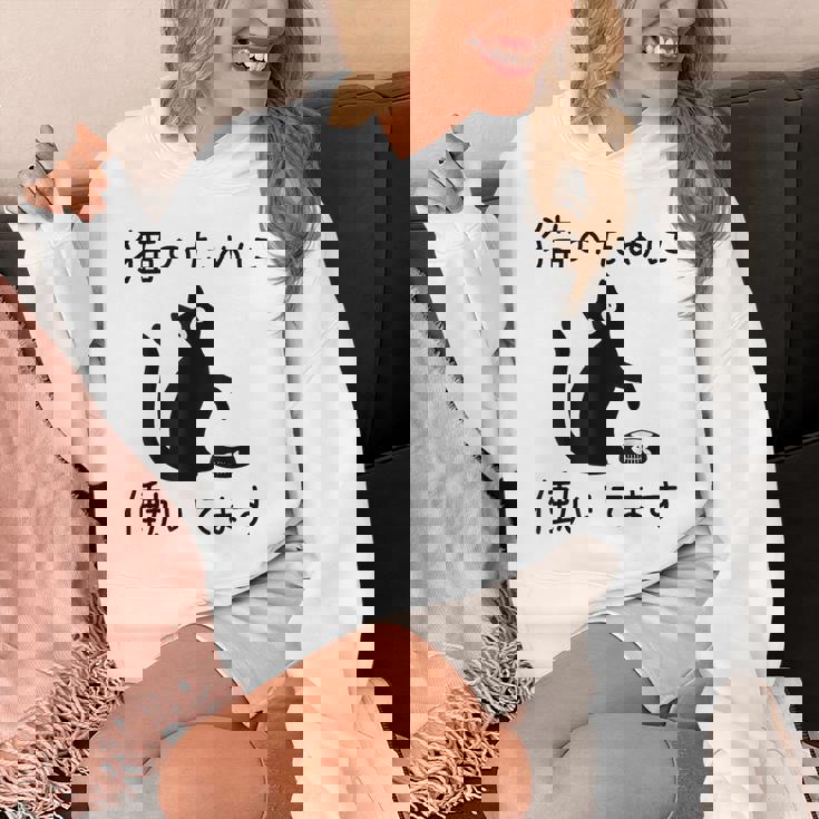 猫のために 働いてます」猫 ネコ メンズ 猫好き にゃんこ 文字入り おもしろ 筆文字 面白い 服 面白い パーカー