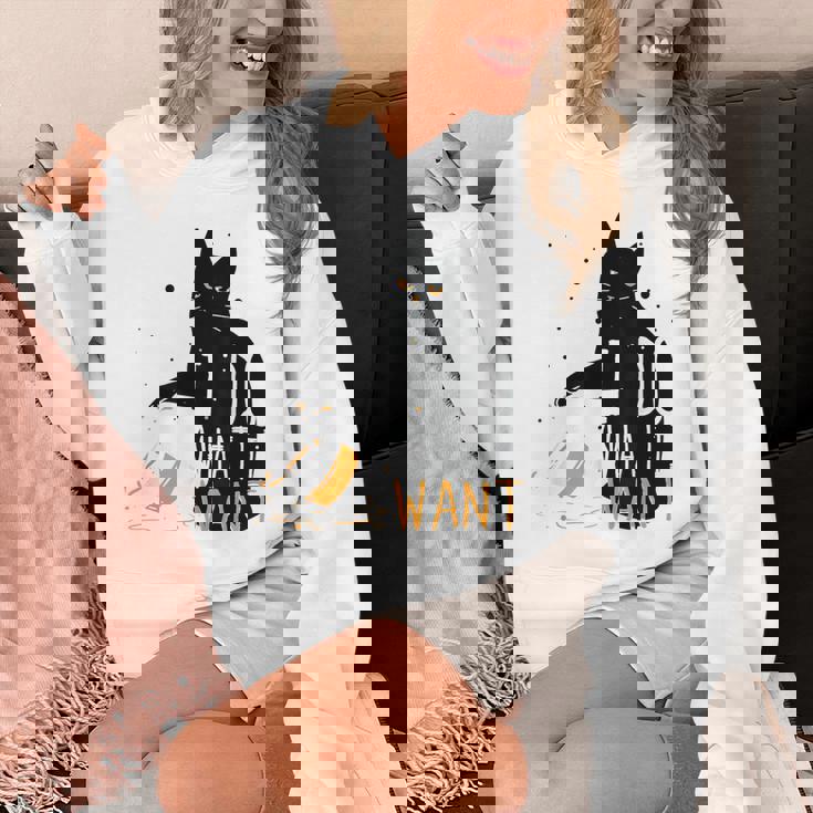 私は何をしたい黒猫カップ面白いグラフィック猫愛好家 パーカー