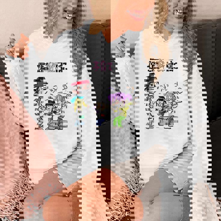 還暦子育て日記① パーカー