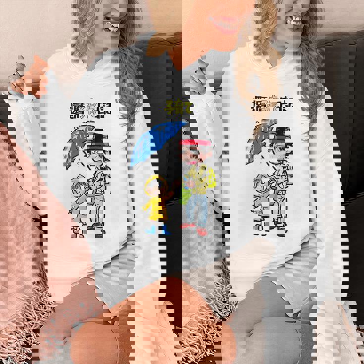 還暦子育て日記② パーカー