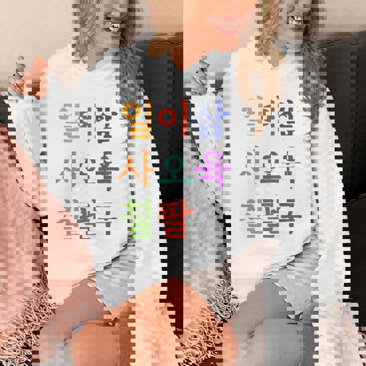 韓国語で書かれた19番のtシャツ K-Culture パーカー