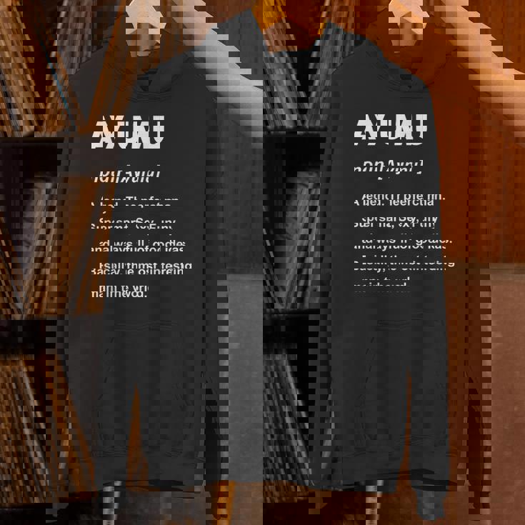 Ayumu 歩夢 パーカー