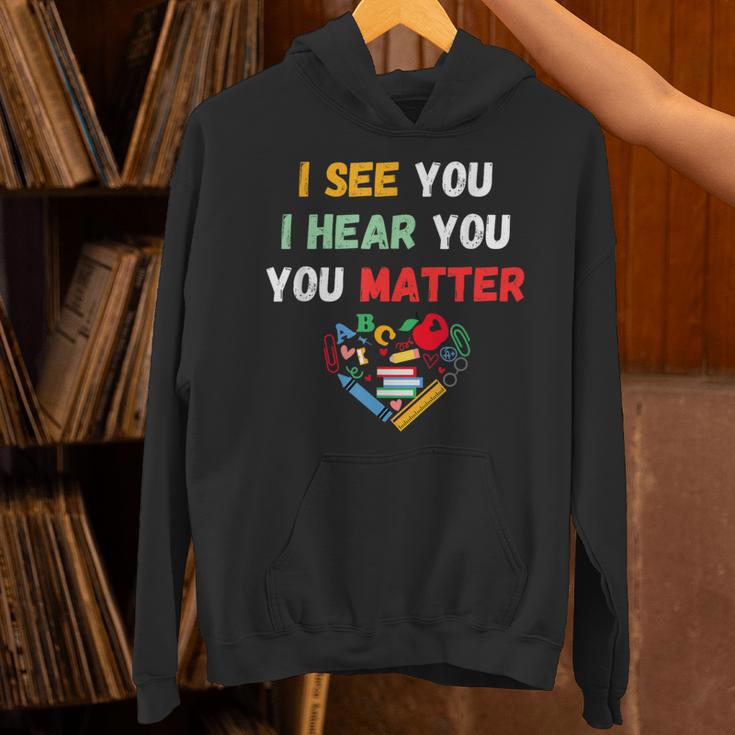 Emotional Intelligence Quote For School Counselor Teacher Unisex Hoodie, gift for family, gift for coworker