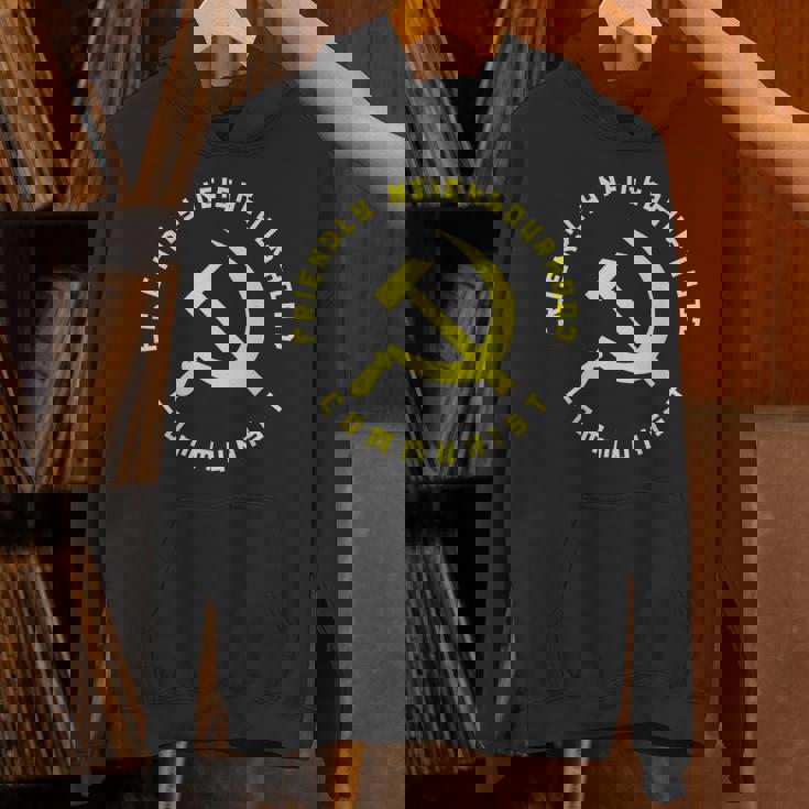 Friendly Neighbourhood Communist 面白い共産主義 パーカー