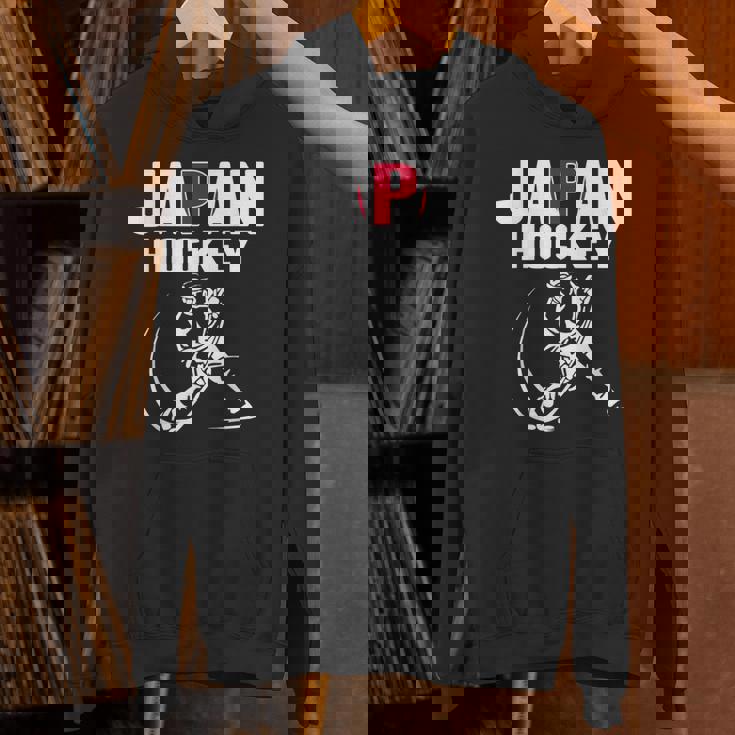 Japan Ice Hockey ファンジャージ 日本のホッケーチームを応援 パーカー