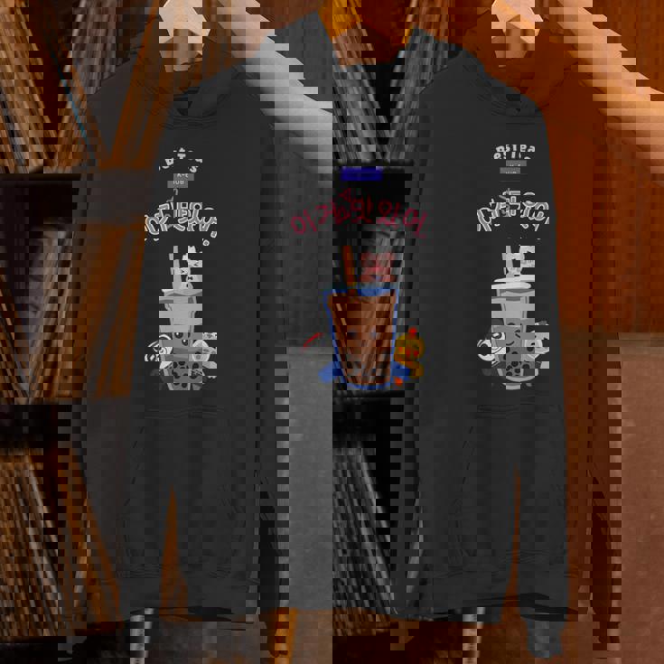 Kawaii Boba K-Pop バブルティーフレンズ ハングル パーカー