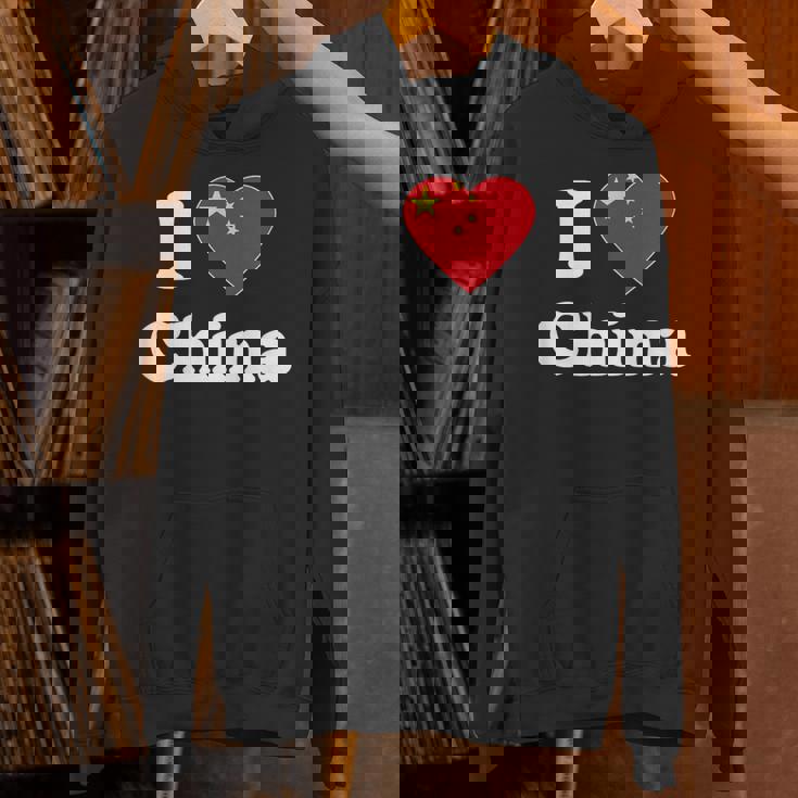 I Love China I Heart China Chinese パーカー