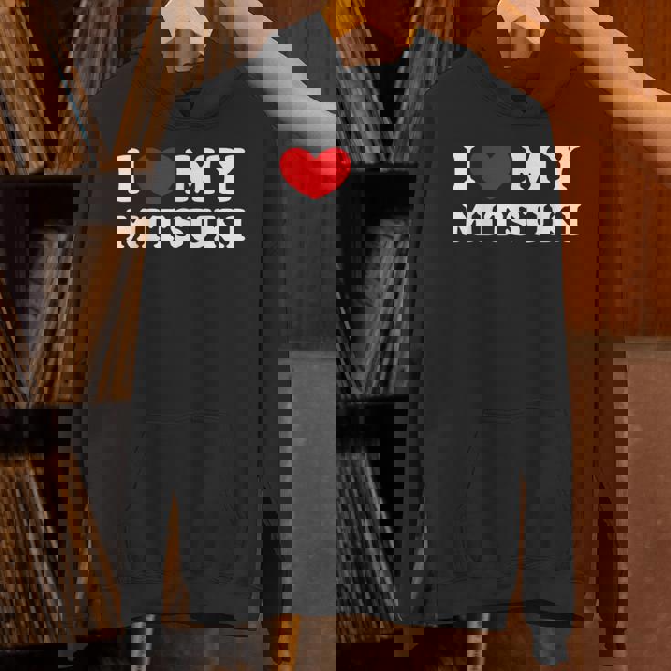 I Love My Mitsuki 私は私のミツキが大好きで、私は私のミツキが大好きです パーカー