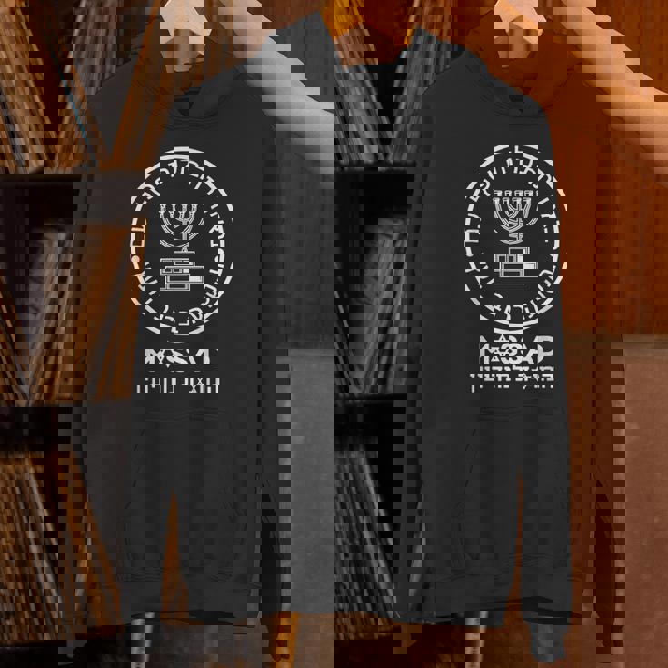 Mossad イスラエル イスラエルシークレットサービス Menorah Tel Aviv パーカー