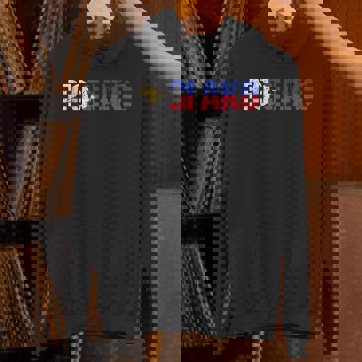 Pogi Ako I'm Handsome フィリピン Pinay Filipina パーカー