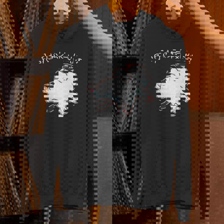 「明日から本気出す」 猫 ネコ好き 面白い 筆文字 ユーモア満点 おもしろ パーカー