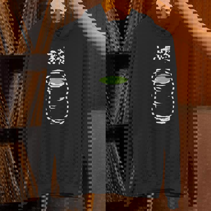 【お茶】抹茶 緑茶 日本 お土産 ゆるくて可愛い 文字入り おもしろ 面白い ネタ ウケ狙い ユニーク 変な 和柄 パーカー