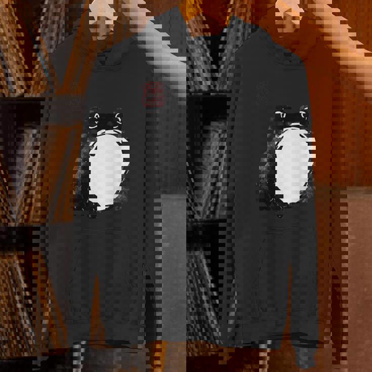 【かゑるまにあ】不機嫌な蛙 日本の侍カエル 浮世絵 かえる 日本禅美術 伝統芸術 松本奉時 ヴィンテージ タトゥーアート パーカー