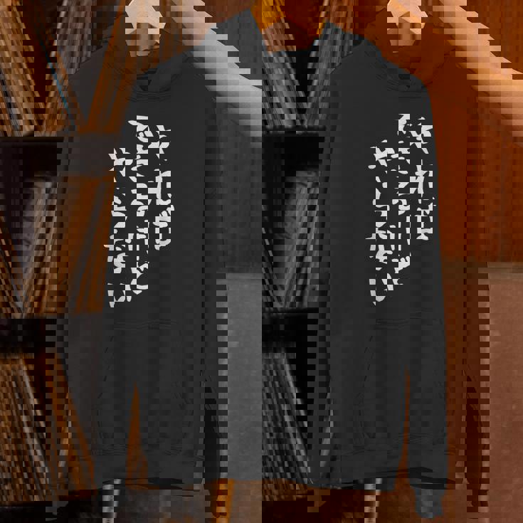 【やればできるけどやらない】ギャグ ネタ ウケ狙い 贈り物 ギフト 面白い 文字 おもしろ パーカー