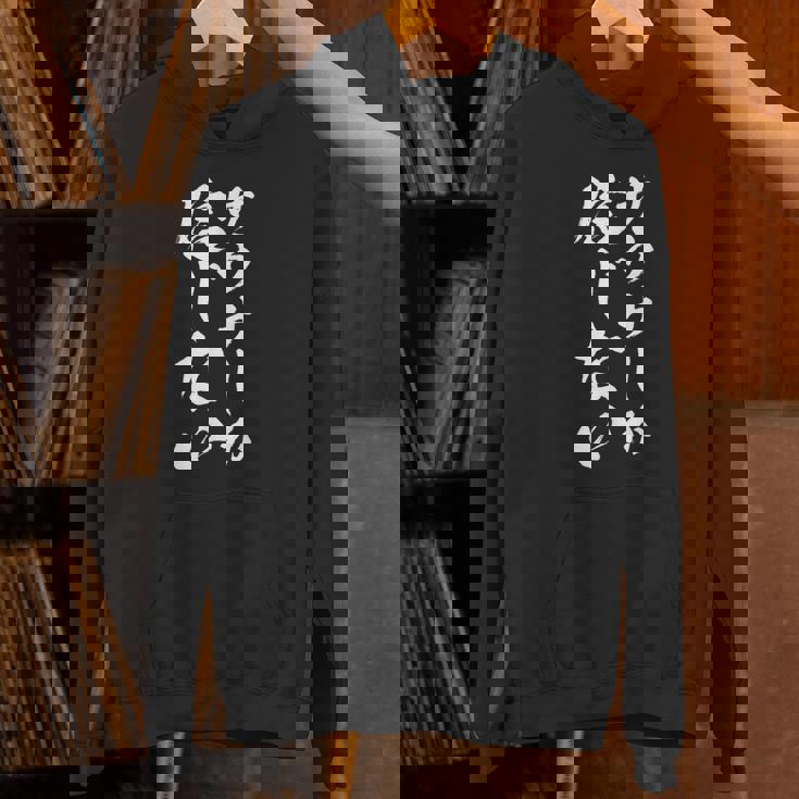 【サウナしか信じない】筆文字 おもしろ 面白い 文字 ギャグ ネタ ウケ狙い 笑える ユーモア お笑い 文字入り パーカー