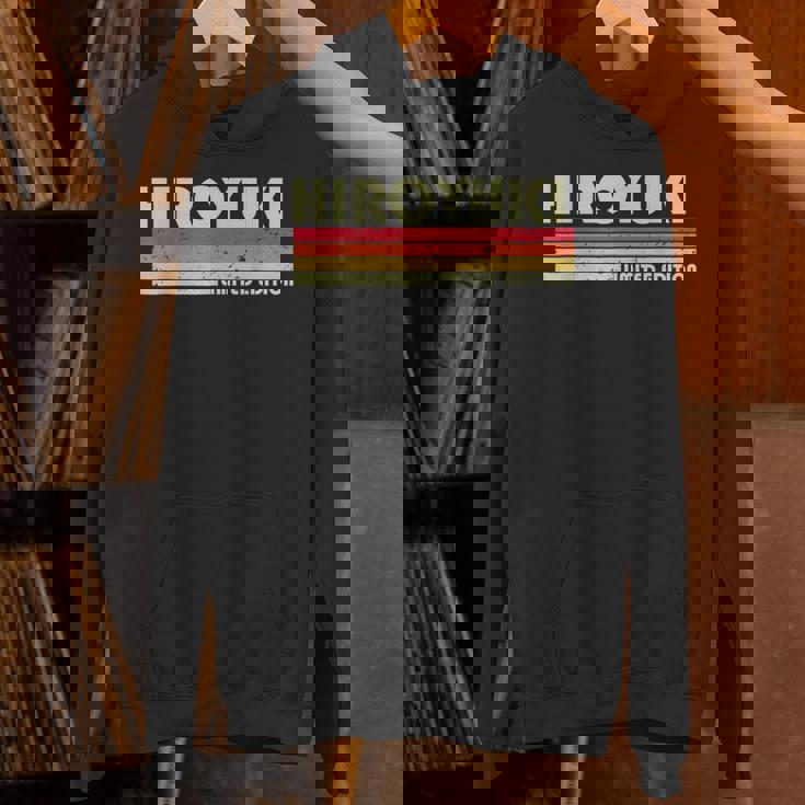 【ヒロユキ】名前 名字 家族お揃い ギャグ ネタ ウケ狙い 贈り物 ギフト 面白い おもしろ パーカー