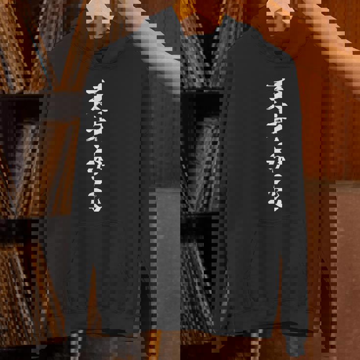 【天才かも】おもしろ 面白い 自賛 文字 ギャグ 文字入り ネタ ウケ狙い 笑える おバカな 目立つ 楽しい ジョーク パーカー