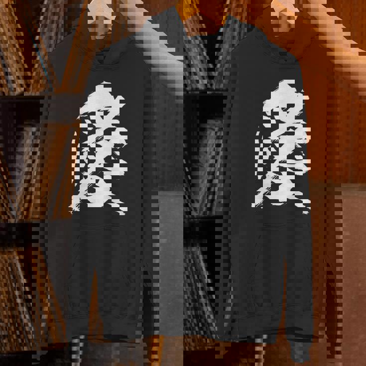 【愛】一文字 漢字 日本語 毛筆 書道 筆文字 言葉 和柄 日本 かっこいい お土産 海外 おもしろ 面白い 文字入り パーカー