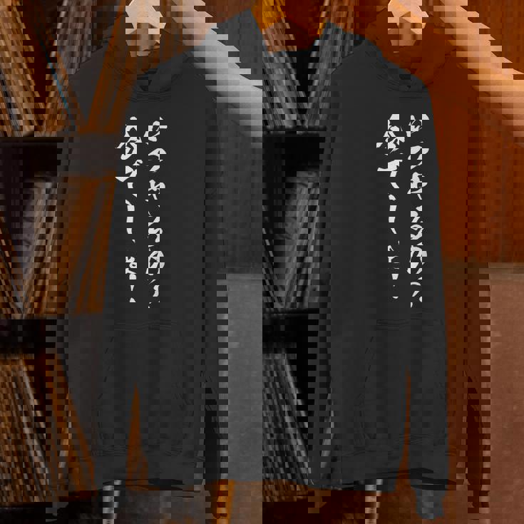 いつやるの 今でしょ 面白いtシャツ 文字入り メンズ おもしろ 筆文字 面白い 服 おもしろグッズ 文字tシャツ ネタ パーカー