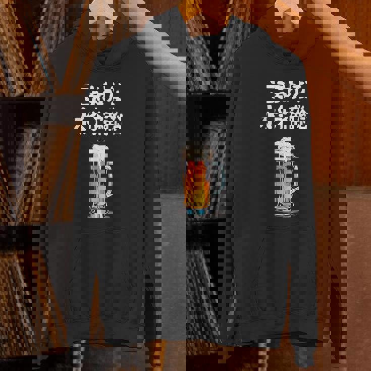 こまめな水分補給 ネタ 酒好き お酒好き ビール好き ハイボール好き ジョーク 酒カス 酒呑み おもしろ パーカー