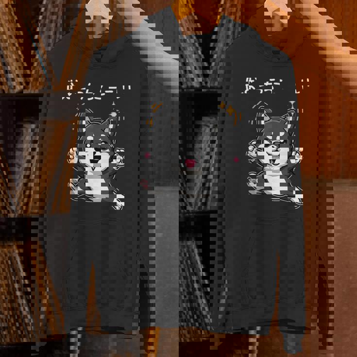 ばっちこーい 柴犬 ネタ 元気 ポジティブ おもしろ イラスト ツッコミ ジョーク パーカー