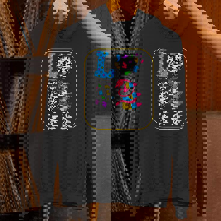 アイラブ・佐渡 パーカー