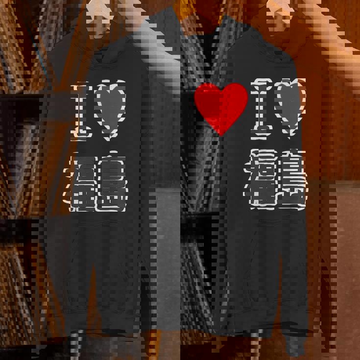 アイラブ・福島（I Love ハート）【47都道府県】Jimo-T ジモティ お土産 旅行 パーカー