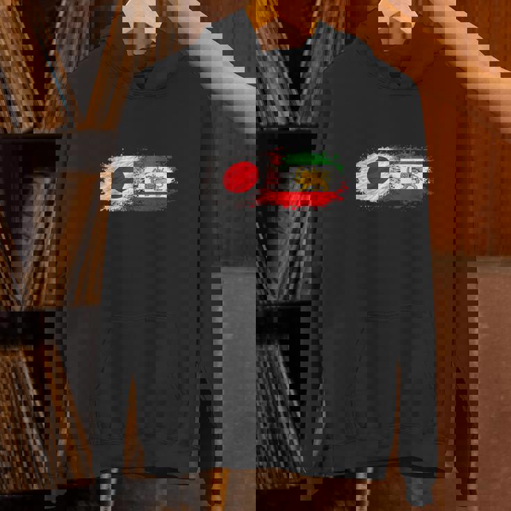 イランと日本一緒、半分日本人、半分イラン人 パーカー