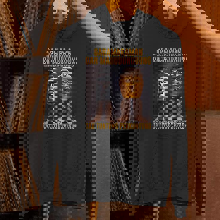 インターネットミーム Ai ガラマラマン Madudungdung ブレイン イタリアン パーカー