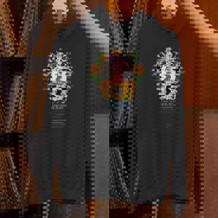 ウクライナガール、ウクライナを支援 パーカー