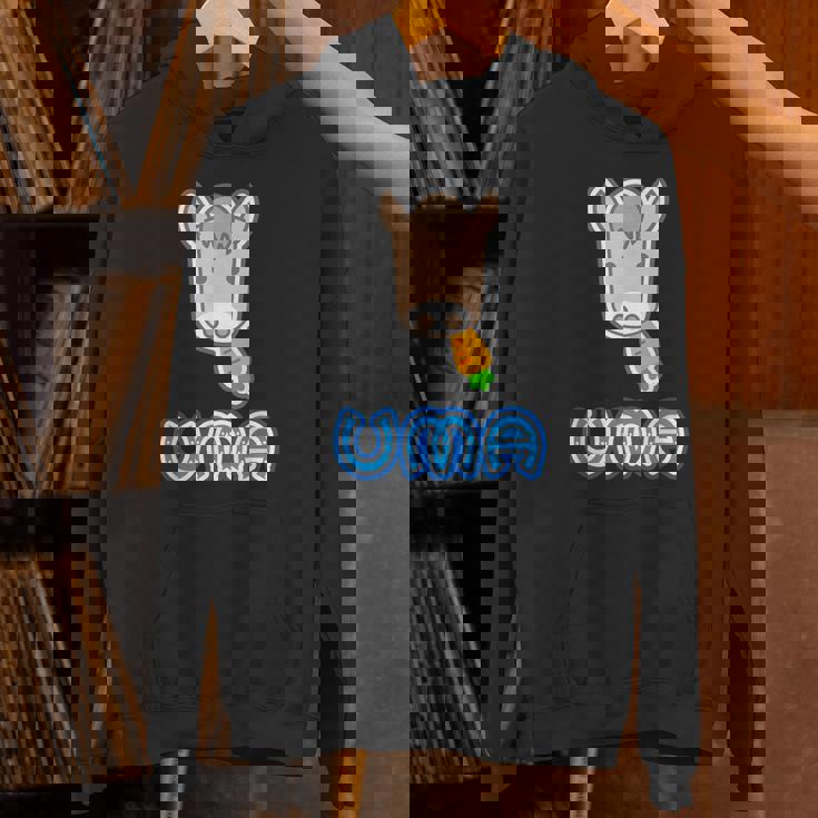 ウマ Uma 午年 ニンジン 蹄鉄【馬年】2026《干支 十二支》【どうぶつフレンズ】面白 かわいい キャラクター パーカー