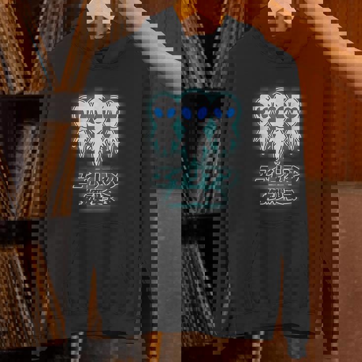 エイリアン振興会（宇宙人）グレイ【ゆるフレンズ】（変なデザイン屋さん）かわいい 面白い パーカー