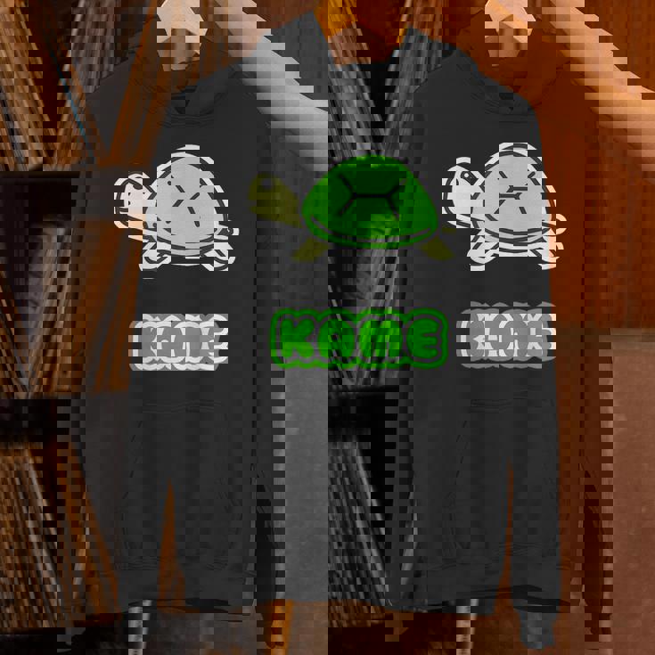 カメさん 亀《Kame》ミドリガメ【どうぶつフレンズ】水族館 ゆるくて かわいい キャラクター イラスト パーカー