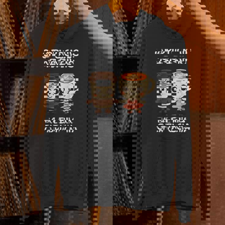 カワイイカプチーノ アサシーノ バレリーナ イタリアン ブレイン ミーム パーカー